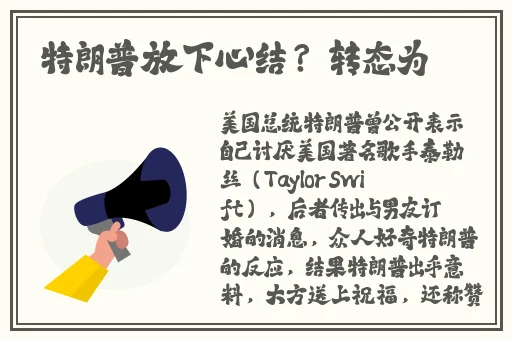 国产精品亚洲综合一区